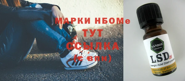 тгк Алексин