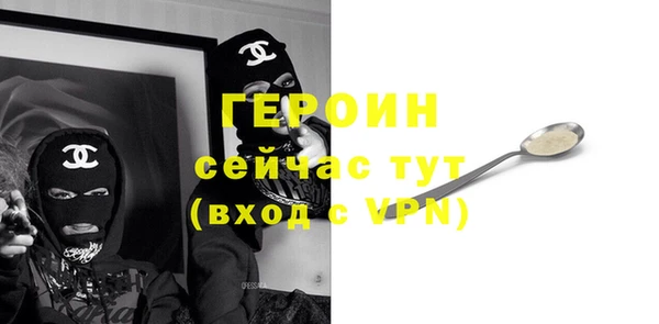 меф VHQ Алексеевка