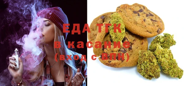 меф VHQ Алексеевка