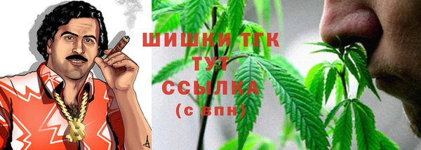 а пвп мука Ростов