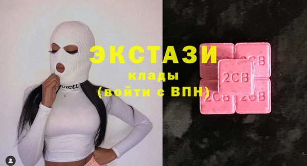 тгк Алексин